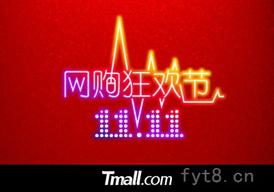 天猫专营店要多少钱有什么优点缺点